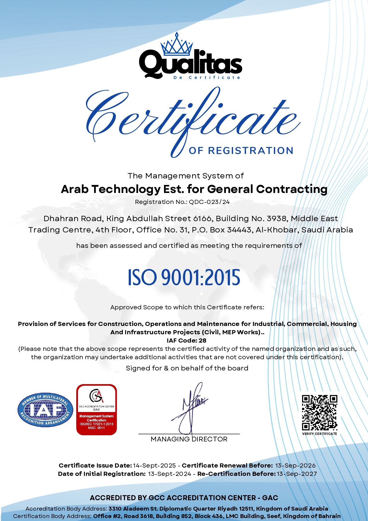 Arab Technology ISO 9001 Certificate