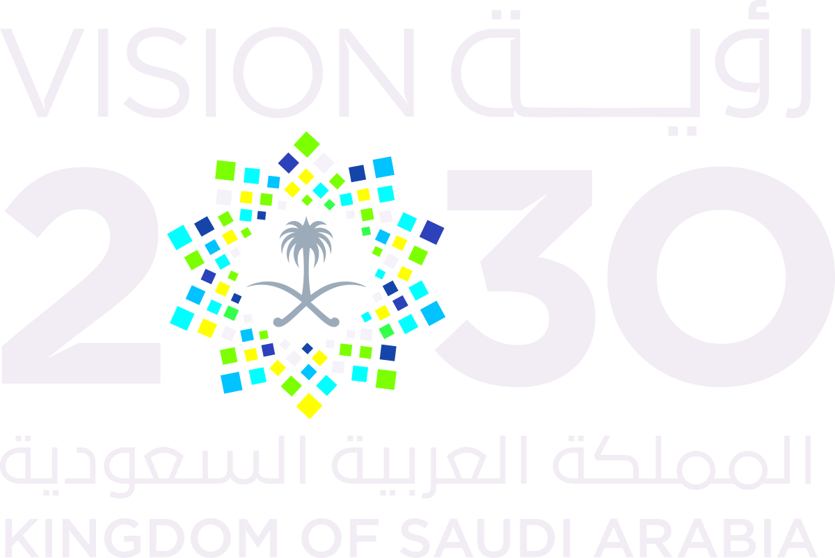 Vision 2030 Logo